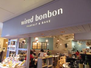 Entrance at Wired Bonbon in Tokyo