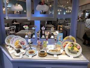 Display out front at Wired Bonbon in Tokyo