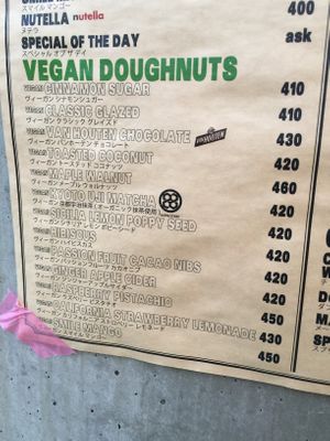 Vegan Doughnut Options at Good Town Doughnuts in Tokyo