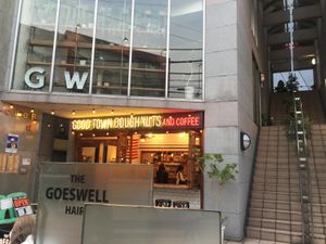 View from outside. at Good Town Doughnuts in Tokyo