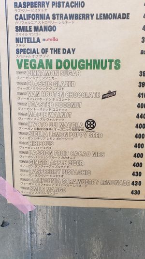 Vegan selection at Good Town Doughnuts in Tokyo