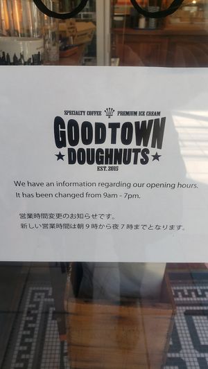 Important information at Good Town Doughnuts in Tokyo