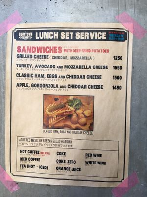 Lunch set menu at Good Town Doughnuts in Tokyo