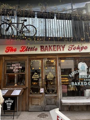   at The Little Bakery in Tokyo