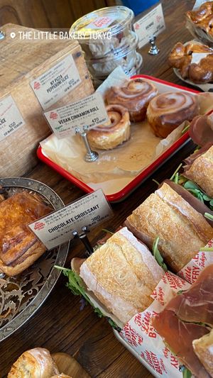   at The Little Bakery in Tokyo