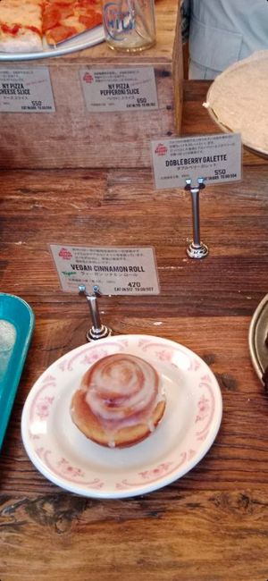  at The Little Bakery in Tokyo