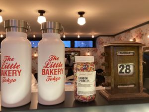   at The Little Bakery in Tokyo