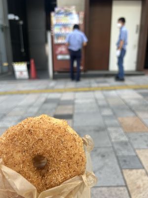   at The Little Bakery in Tokyo