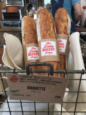 Baguettes at The Little Bakery in Tokyo