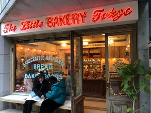 Storefront  at The Little Bakery in Tokyo