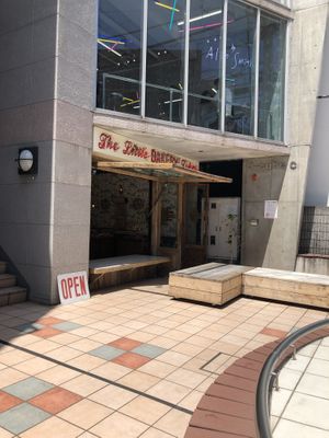 Shopfront at The Little Bakery in Tokyo