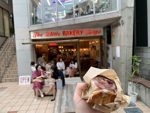 Cinnamon bun, June 2019. at The Little Bakery in Tokyo