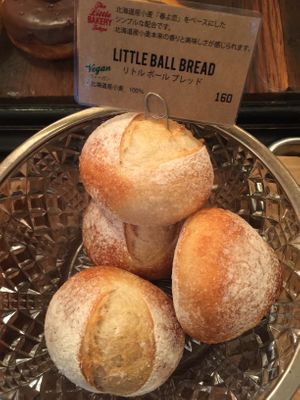 Bread rolls at The Little Bakery in Tokyo