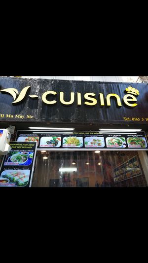The front at V-Cuisine in Hanoi