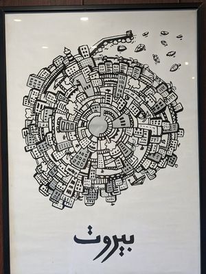  at Luna's Kitchen in Beirut