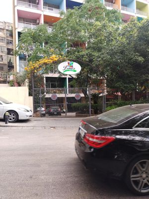  at Luna's Kitchen in Beirut