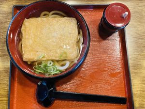 Kitsune udon   at Mizuya Chaya 水谷茶屋 in Nara