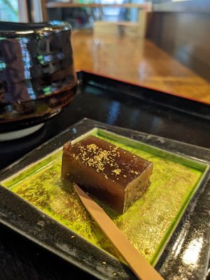  at Mizuya Chaya 水谷茶屋 in Nara