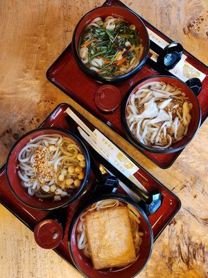  at Mizuya Chaya 水谷茶屋 in Nara