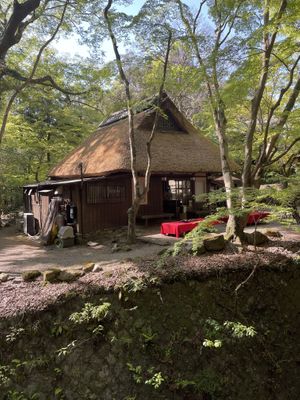 Outside  at Mizuya Chaya 水谷茶屋 in Nara
