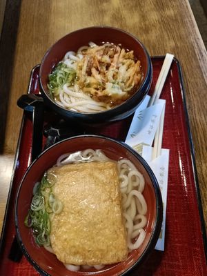  at Mizuya Chaya 水谷茶屋 in Nara