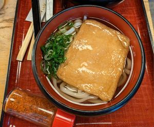  at Mizuya Chaya 水谷茶屋 in Nara