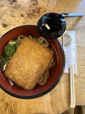   at Mizuya Chaya 水谷茶屋 in Nara