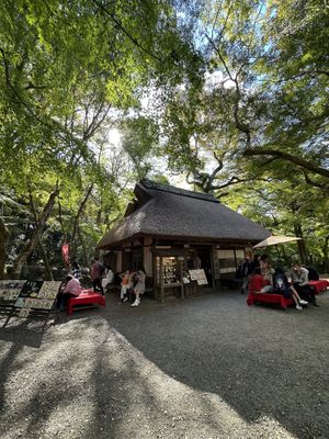   at Mizuya Chaya 水谷茶屋 in Nara