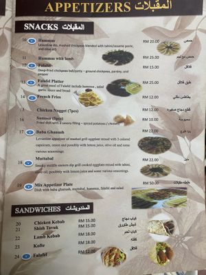   at Rubin Mardini in Penang