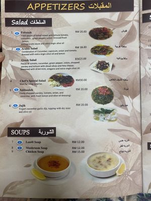   at Rubin Mardini in Penang