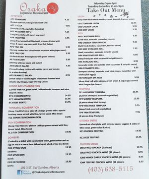 Take Out Menu at Osaka Japanese Restaurant in Sundre