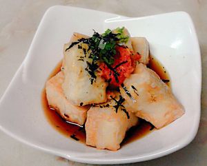 Agedashi Tofu at Osaka Japanese Restaurant in Sundre