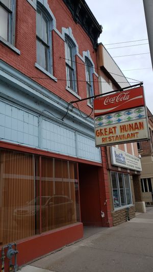 Exterior, March 2021. at Great Hunan in Winona
