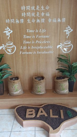  at LN Fortunate Coffee - Maybe closed in Denpasar