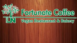 adv at LN Fortunate Coffee - Maybe closed in Denpasar