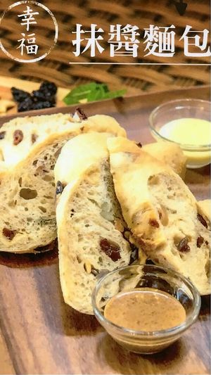 bread  at LN Fortunate Coffee - Maybe closed in Denpasar