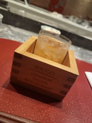 Plum Sake (Aperitif) at Sougo in Tokyo