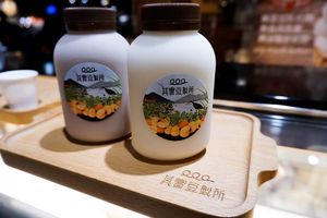 soy milk at QíShí Dòu Zhì Suǒ 其實豆製所 - Jinshan South in Taipei