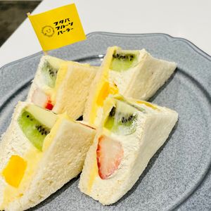  at Futaba Fruits Parlor in Kawasaki