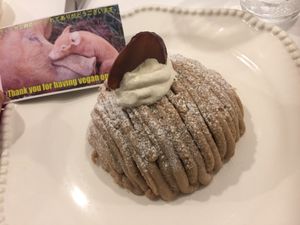 Seasonal Mont Blanc  at Futaba Fruits Parlor in Kawasaki