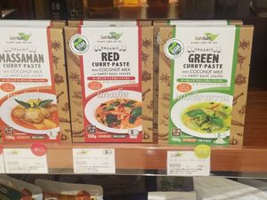 curry pastes with Vege Project vegan mark at Biople by CosmeKitchen in Kawasaki