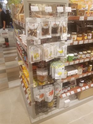 nuts at Biople by CosmeKitchen in Kawasaki