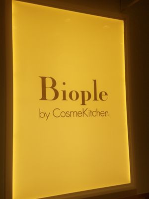 shop sign at Biople by CosmeKitchen in Kawasaki