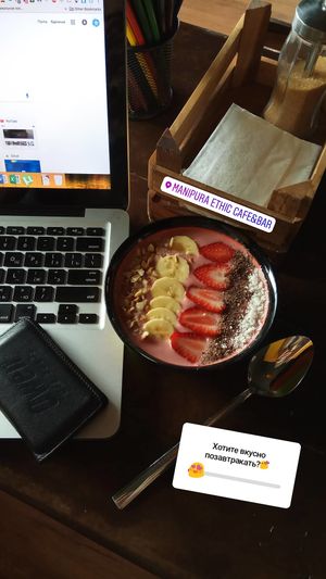 Smoothy bowl at Manipura Ethic Cafe & Bar in Baku