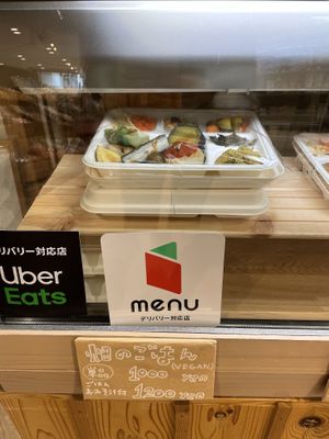 Vegan bento  at Natural Harmony Coa in Yokohama