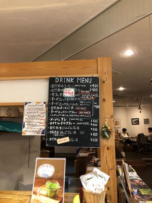 Drink menu at Natural Harmony Coa in Yokohama