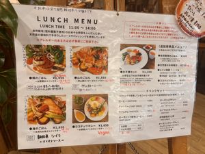   at Natural Harmony Coa in Yokohama