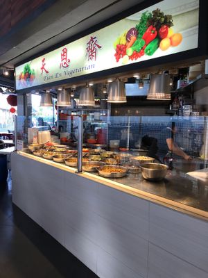 Spread at Tian En Vegetarian 天恩齋 in Central Singapore