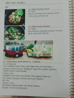 Hot pot at Sabay Vegilicious in Phnom Penh