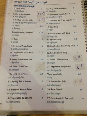 Menu at Sabay Vegilicious in Phnom Penh